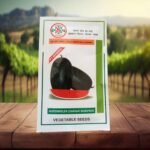 WATERMELON SARDAR MADHURAS F-HYBRID10gm काले खरबूजे