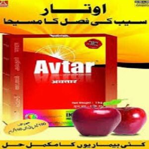 Avtar - Contact and systemic fungicide Zineb 68% + Hexaconazole 4%