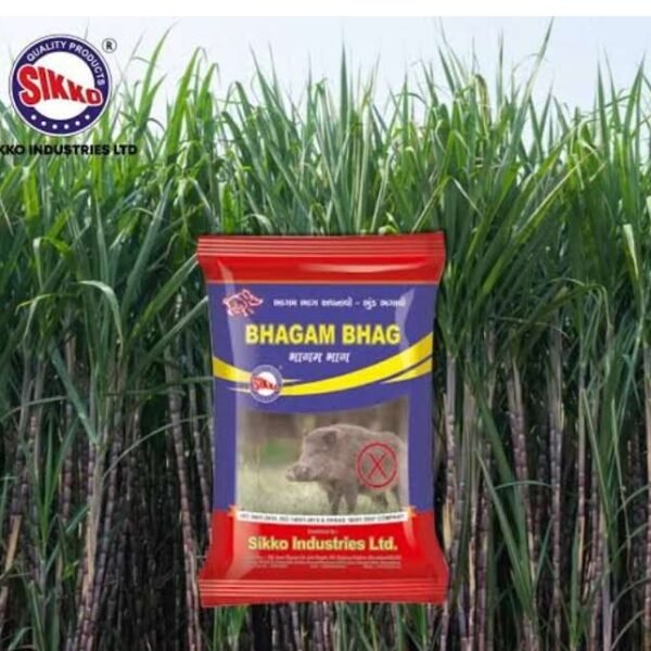 bhagam bhag for animal repellent 2kg