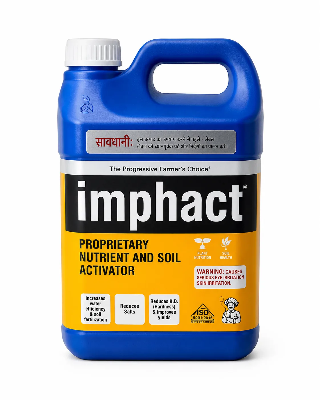 b5036604-453f-46e0-b899-3b87a61470b1 Fertis Imphact – Smart Soil Activator for Maximum Yield - Image 1