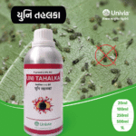 Uni Tahalka : Fipronil 2.92% EC